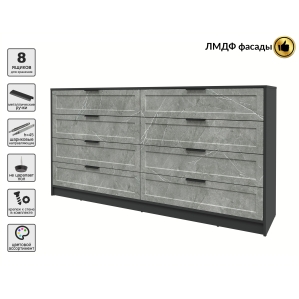 Kомод Тренд КТ-К197 (Антрацит ЛДСП/ Керамика ЛМДФ) Ш1965 В1020 Г451